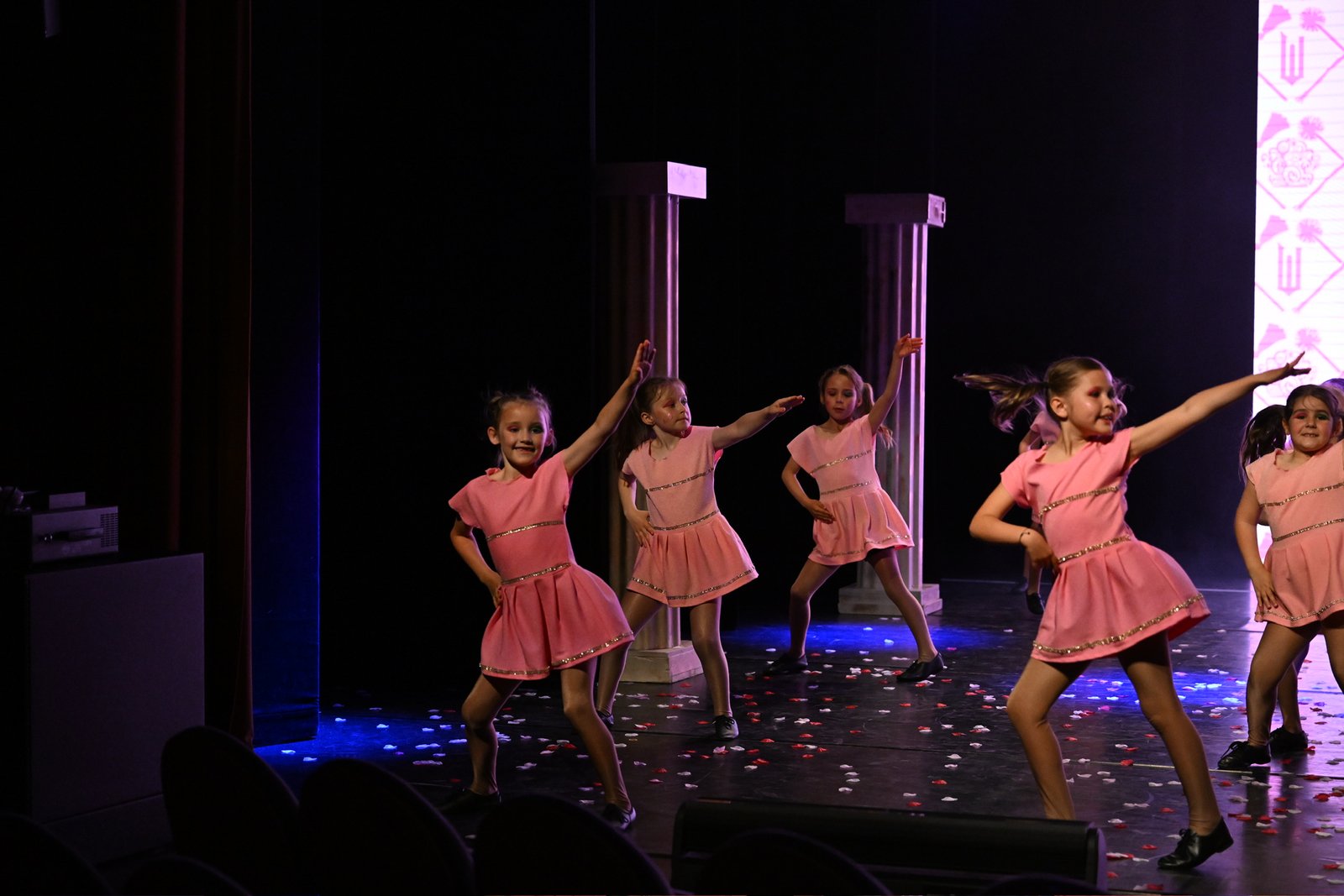 Musical Kids 1